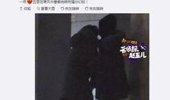 尹正最新爆料,娱乐圈背后的真实故事